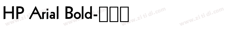HP Arial Bold字体转换